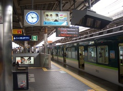 枚方市駅　大阪側１.JPGのサムネール画像